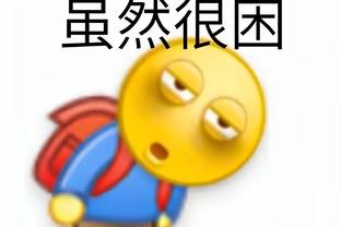 雷竞技王者荣耀截图1